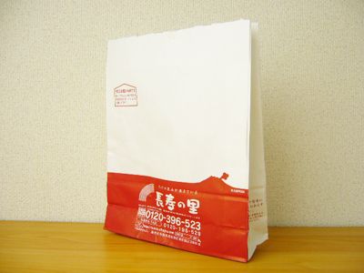 よか画像