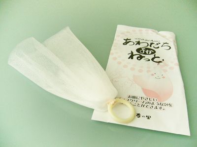 よか画像